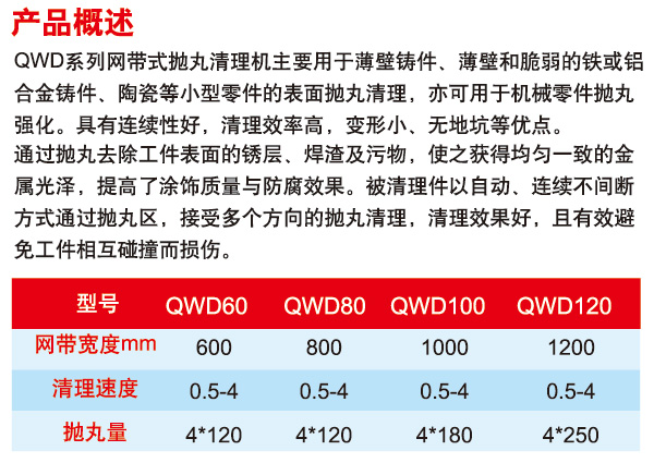 137_頁面_13-1.jpg